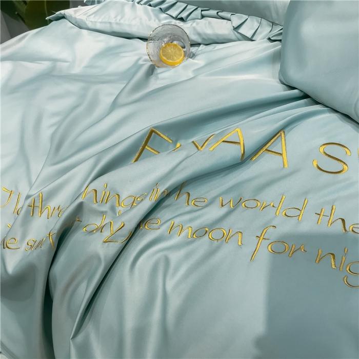 91家纺网 家纺一手货源 找家纺 润缦 2020新款水洗真丝四件套爱心系列 爱心-梵星兰