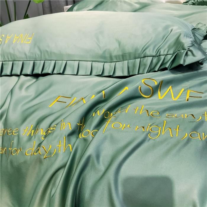 91家纺网 家纺一手货源 找家纺 润缦 2020新款水洗真丝四件套爱心系列 爱心-灰草绿