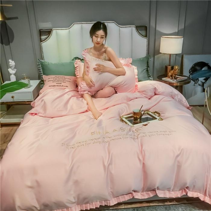 91家纺网 家纺一手货源 找家纺 润缦 2020新款水洗真丝四件套爱心系列 爱心-玫瑰粉