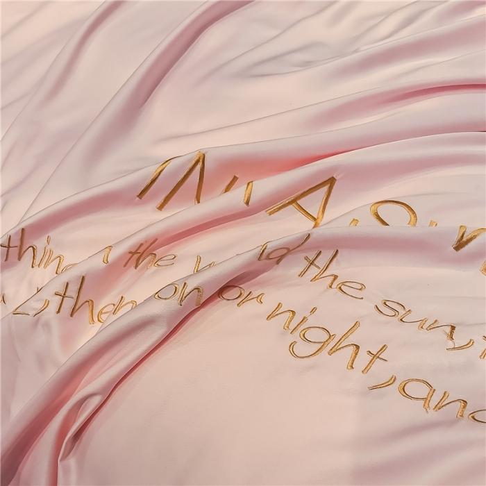 91家纺网 家纺一手货源 找家纺 润缦 2020新款水洗真丝四件套爱心系列 爱心-玫瑰粉