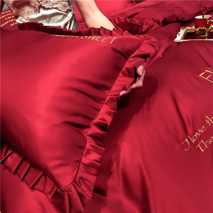 91家纺网 家纺一手货源 找家纺 润缦 2020新款水洗真丝四件套爱心系列 爱心-中国红