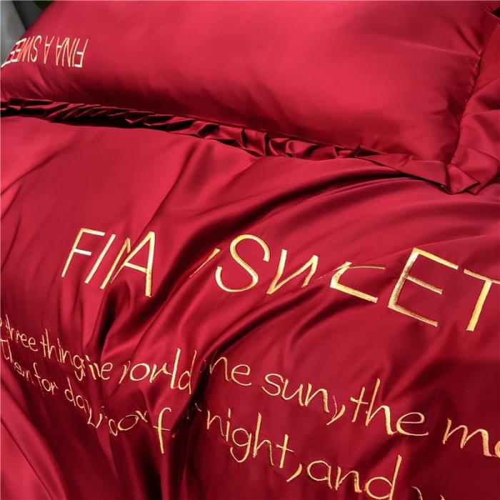 91家纺网 家纺一手货源 找家纺 润缦 2020新款水洗真丝四件套爱心系列 爱心-中国红