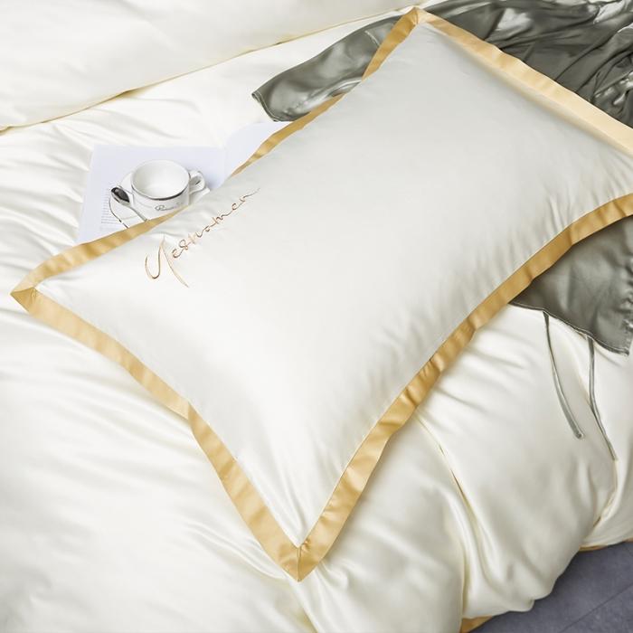 91家纺网 家纺一手货源 找家纺 安妮 2020新款水洗真丝凯茜四件套 月光白