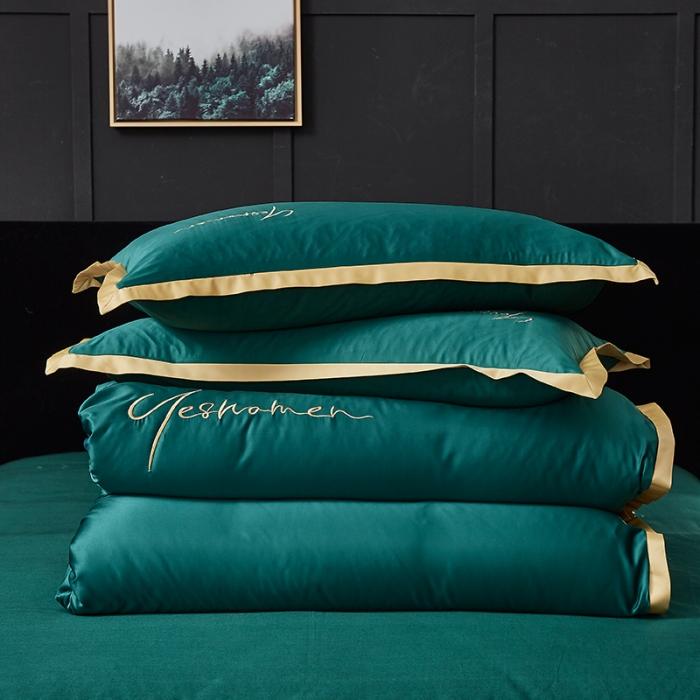 91家纺网 家纺一手货源 找家纺 安妮 2020新款水洗真丝凯茜四件套 墨绿