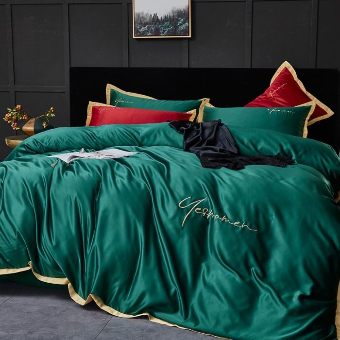 91家纺网 家纺一手货源 找家纺 安妮 2020新款水洗真丝凯茜四件套 墨绿