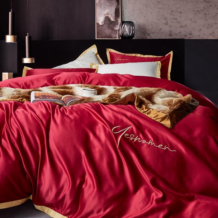 91家纺网 家纺一手货源 找家纺 安妮 2020新款水洗真丝凯茜四件套 酒红