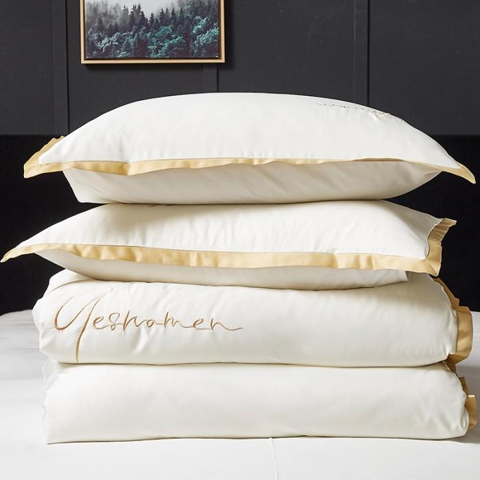 91家纺网 家纺一手货源 找家纺 （总）安妮 2020新款水洗真丝凯茜四件套