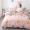 91家纺网 家纺一手货源 找家纺 芃成 2020新款12868全棉四件套 香奈-粉