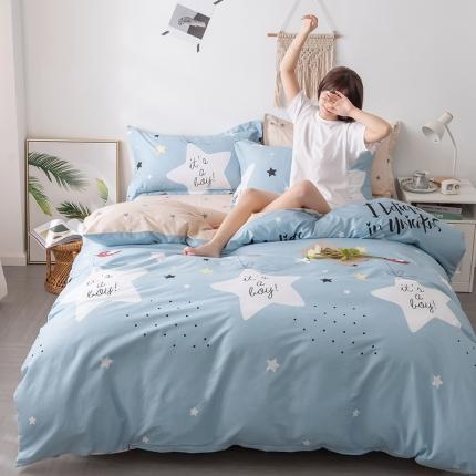 91家纺网 家纺一手货源 找家纺 芃成 2020新款12868全棉四件套 星辰恋