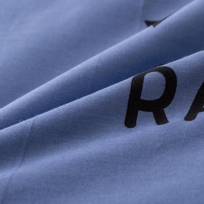 91家纺网 家纺一手货源 找家纺 芃成 2020新款12868全棉四件套 爱巢