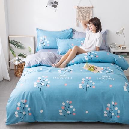 芃成 2020新款12868全棉四件套 记忆柔情