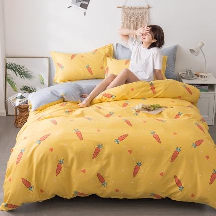 芃成 2020新款12868全棉四件套 可爱萝卜