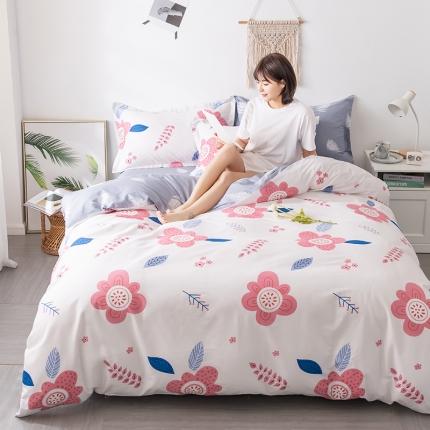 芃成 2020新款12868全棉四件套 夏末之晨