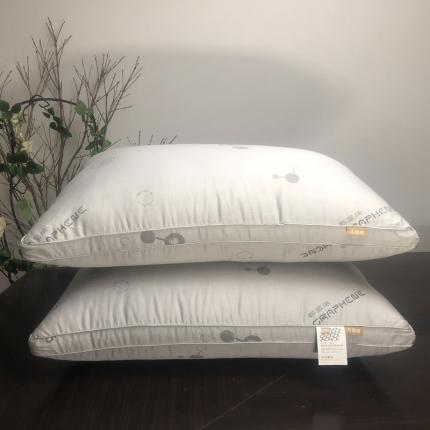 91家纺网 家纺一手货源 找家纺 （总）剑桥枕业 2020新款石墨烯舒适枕