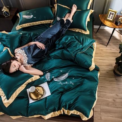 骏腾 2022新款纯色水洗真丝刺绣四件套 羽毛-墨绿