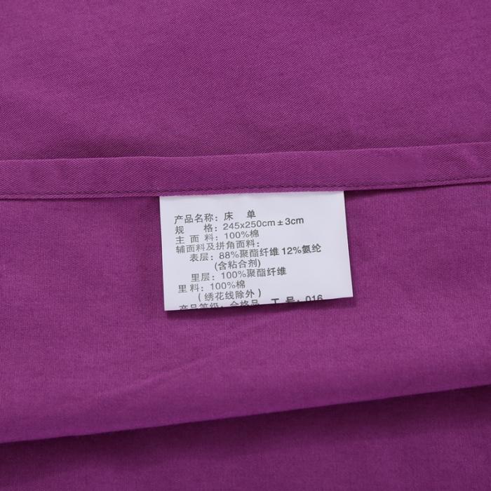 91家纺网 家纺一手货源 找家纺 玉雅家纺 2025新款全棉提花加绣花四件套多件套 镜月水花