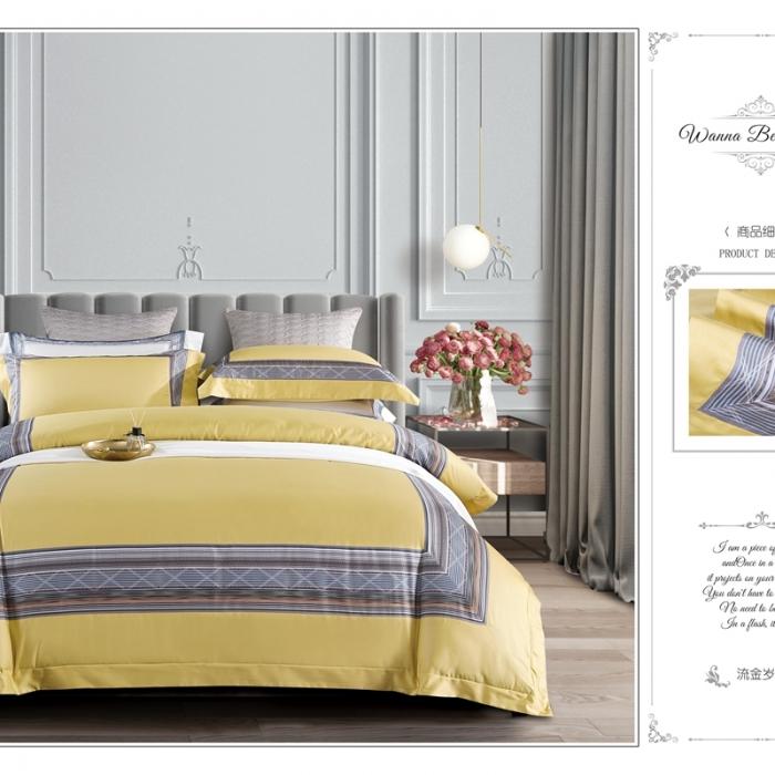 91家纺网 家纺一手货源 找家纺 威克凯丽2021新款60长绒棉数码工艺四件套 流金岁月