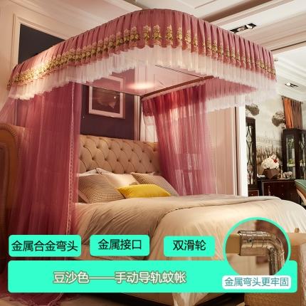 91家纺网 家纺一手货源 找家纺 迪凡保罗 2021新款A31土豪金手动导轨蚊帐 豆沙色