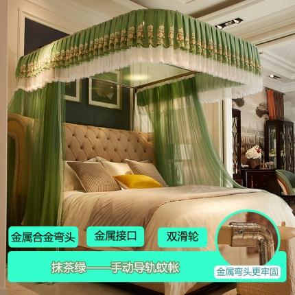 91家纺网 家纺一手货源 找家纺 迪凡保罗 2021新款A31土豪金手动导轨蚊帐 抹茶绿