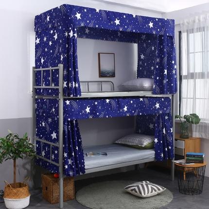 迷仙巢 2020新款上下铺学生蚊帐 流星