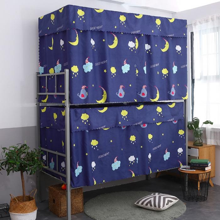 91家纺网 家纺一手货源 找家纺 迷仙巢 2020新款上下铺学生蚊帐 晚安