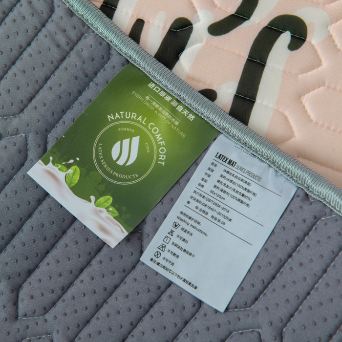 91家纺网 家纺一手货源 找家纺 小芽 2024新款儿童冰感丝乳胶凉席床款 粉红小皇冠