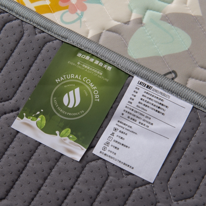 91家纺网 家纺一手货源 找家纺 小芽 2024新款儿童冰感丝乳胶凉席床款 童话里的礼物