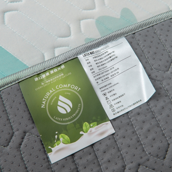 91家纺网 家纺一手货源 找家纺 小芽 2024新款儿童冰感丝乳胶凉席床款 小恐龙