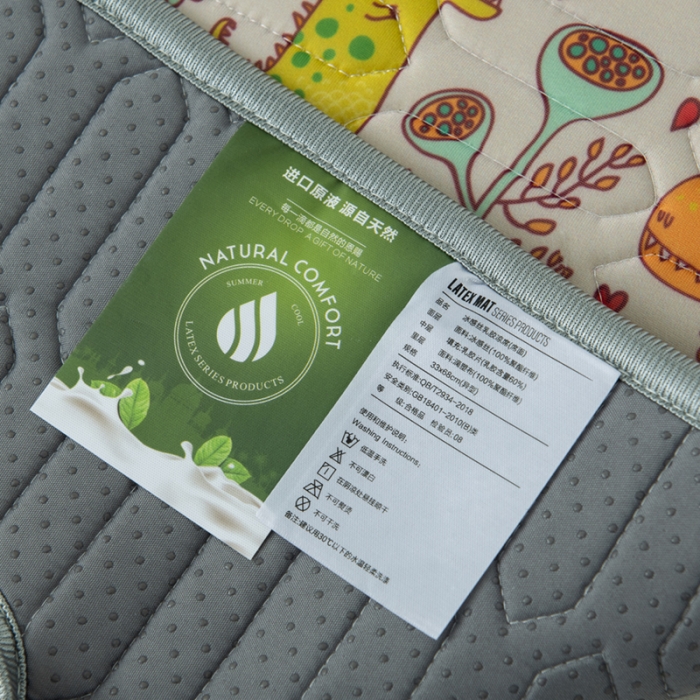 91家纺网 家纺一手货源 找家纺 小芽 2024新款儿童冰感丝乳胶凉席推车款 恐龙乐园