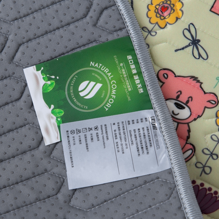 91家纺网 家纺一手货源 找家纺 小芽 2024新款儿童冰感丝乳胶凉席推车款 泰迪熊