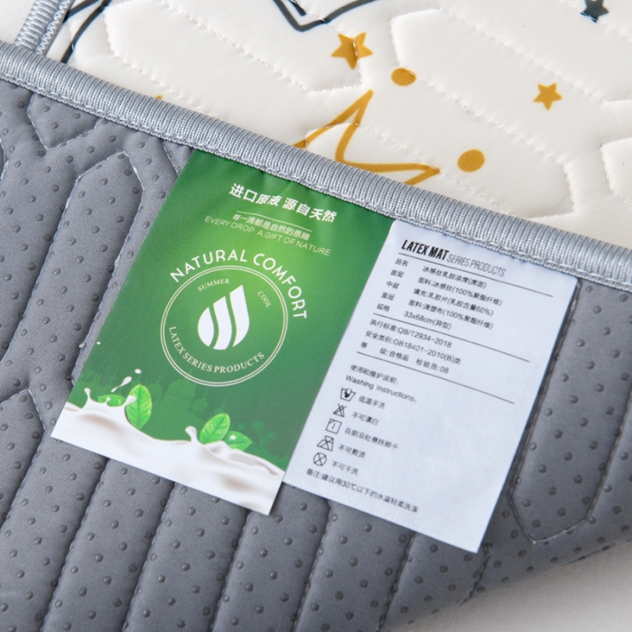 91家纺网 家纺一手货源 找家纺 小芽 2024新款儿童冰感丝乳胶凉席推车款 小皇冠