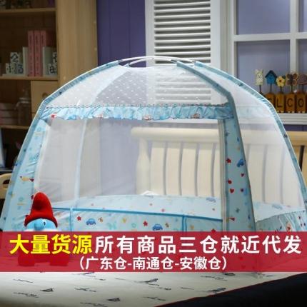 （总）三夏光年 2023童年乐园系列蒙古包儿童蚊帐