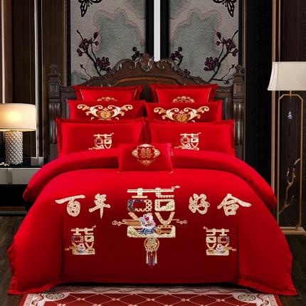 慕她 婚庆四件套大红色刺绣花结婚床上用品六八十件套 双喜百年