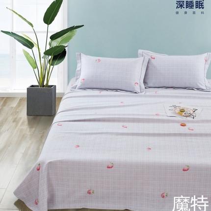 91家纺网 家纺一手货源 找家纺 （总）威克凯丽 2021新款金太阳全棉凉席三件套