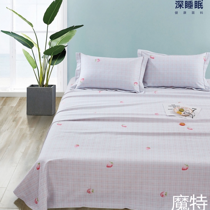 91家纺网 家纺一手货源 找家纺 威克凯丽 2021新款金太阳全棉凉席三件套  魔特