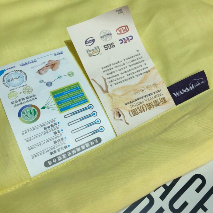 91家纺网 家纺一手货源 找家纺 润缦 2020新款纯棉全棉精梳棉夏被 牛油果黄