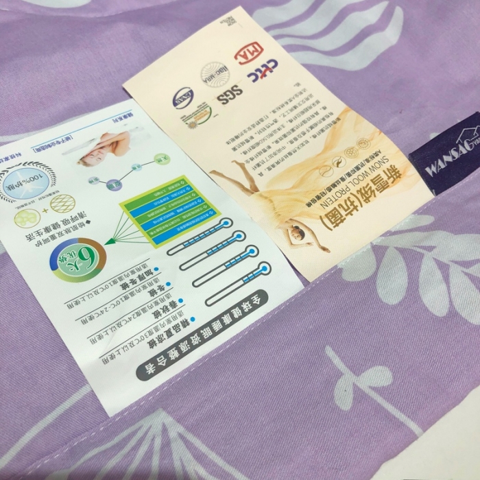 91家纺网 家纺一手货源 找家纺 润缦 2020新款纯棉全棉精梳棉夏被 夏日花朵紫