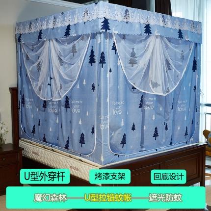 91家纺网 家纺一手货源 找家纺 （总）迪凡保罗 2025新款5835遮光帘坐床蚊帐