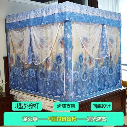 91家纺网 家纺一手货源 找家纺 （总）迪凡保罗 2025新款5835遮光帘坐床蚊帐