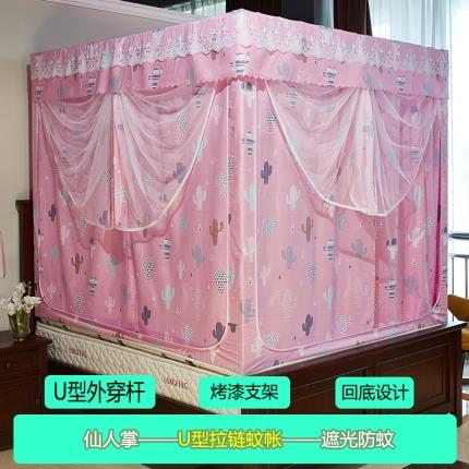 91家纺网 家纺一手货源 找家纺 （总）迪凡保罗 2025新款5835遮光帘坐床蚊帐