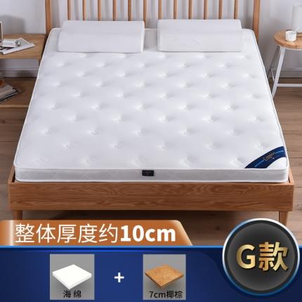 91家纺网 家纺一手货源 找家纺 顺丰包邮时奥家纺2019新款3E环保椰棕乳胶床垫场景二S07