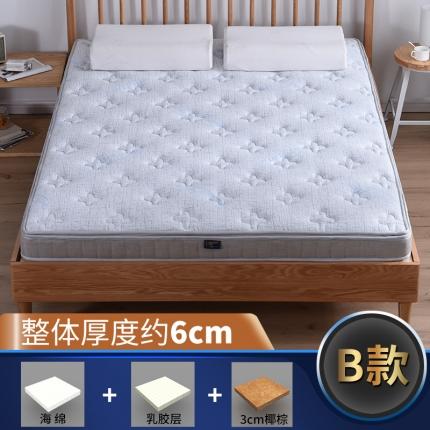 91家纺网 家纺一手货源 找家纺 顺丰包邮时奥家纺2019新款3E环保椰棕乳胶床垫场景二S11