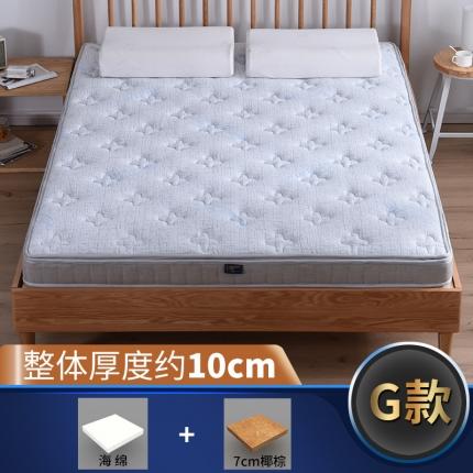 91家纺网 家纺一手货源 找家纺 顺丰包邮时奥家纺2019新款3E环保椰棕乳胶床垫场景二S11