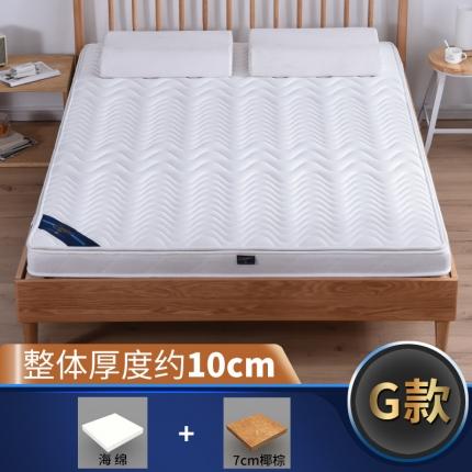 91家纺网 家纺一手货源 找家纺 顺丰包邮时奥家纺2019新款3E环保椰棕乳胶床垫场景二S23-1