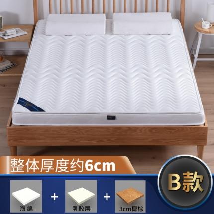 91家纺网 家纺一手货源 找家纺 顺丰包邮时奥家纺2019新款3E环保椰棕乳胶床垫场景二S23-1