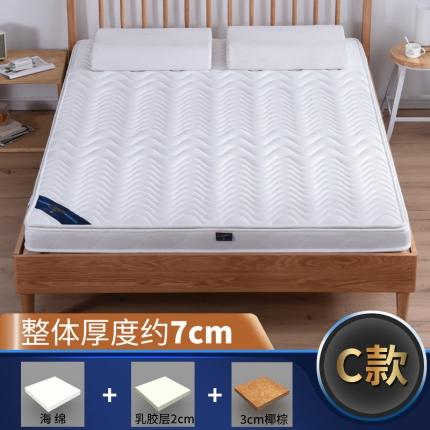 91家纺网 家纺一手货源 找家纺 顺丰包邮时奥家纺2019新款3E环保椰棕乳胶床垫场景二S23-1