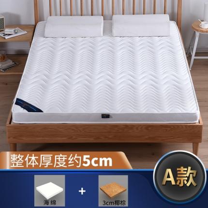 91家纺网 家纺一手货源 找家纺 顺丰包邮时奥家纺2019新款3E环保椰棕乳胶床垫场景二S23-2