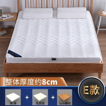 91家纺网 家纺一手货源 找家纺 顺丰包邮时奥家纺2019新款3E环保椰棕乳胶床垫场景二S23-2