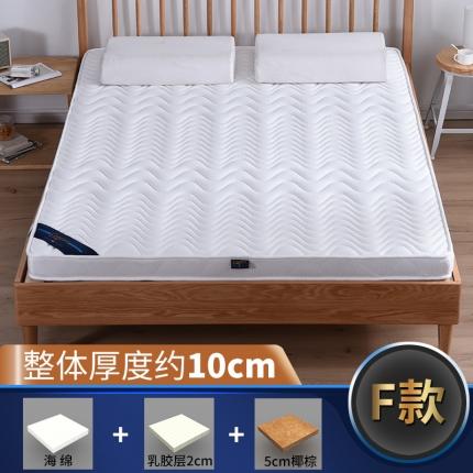 91家纺网 家纺一手货源 找家纺 顺丰包邮时奥家纺2019新款3E环保椰棕乳胶床垫场景二S23-2