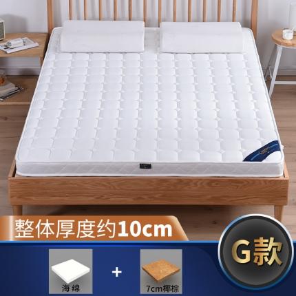 91家纺网 家纺一手货源 找家纺 顺丰包邮时奥家纺2019新款3E环保椰棕乳胶床垫场景二S26-1